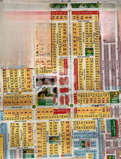 6:27 MARLA PLOT AVAILABLE FOR SALE IN CANAL GARDEN NEAR BAHRIA TOWN LAHORE