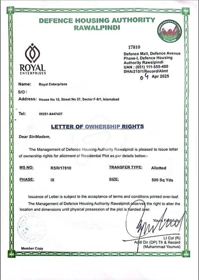 DhA 9 gandhara motorway M2 file available lunching Expected next month DhA 9 gandhara motorway M2 file available lunching Expected next month
