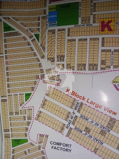 K block prime location