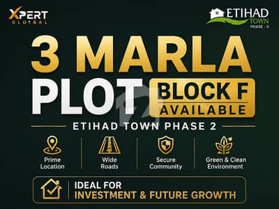 3 MARLA PLOT AVAILABLE