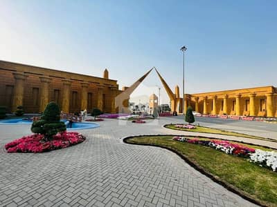Direct Deals Marketing Offers Prime Location Plot Available For Sale Reasonable Price In B Block Near To Park Alnoor Orchard Direct Deals Marketing Offers Prime Location Plot Available For Sale Reasonable Price In B Block Near To Park Alnoor Orchard
