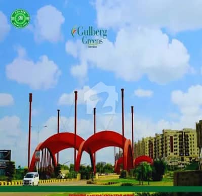 گلبرگ ریزیڈنشیا - بلاک سی گلبرگ ریزیڈنشیا,گلبرگ,اسلام آباد میں 7 مرلہ رہائشی پلاٹ 1.6 کروڑ میں برائے فروخت۔ گلبرگ ریزیڈنشیا - بلاک سی گلبرگ ریزیڈنشیا,گلبرگ,اسلام آباد میں 7 مرلہ رہائشی پلاٹ 1.6 کروڑ میں برائے فروخت۔