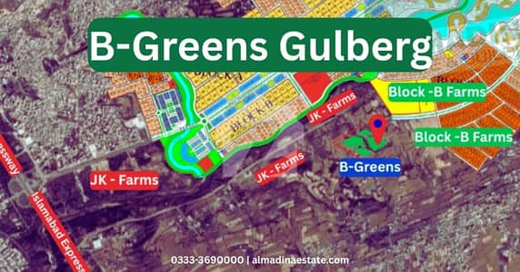 Gulberg B Green 5 Marla New Booking