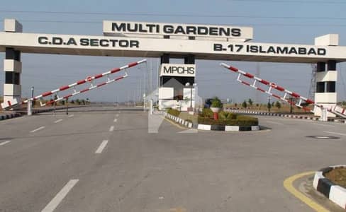 ایم پی سی ایچ ایس ۔ بلاک ایف ایم پی سی ایچ ایس ۔ ملٹی گارڈنز,بی ۔ 17,اسلام آباد میں 5 مرلہ رہائشی پلاٹ 1.05 کروڑ میں برائے فروخت۔ ایم پی سی ایچ ایس ۔ بلاک ایف ایم پی سی ایچ ایس ۔ ملٹی گارڈنز,بی ۔ 17,اسلام آباد میں 5 مرلہ رہائشی پلاٹ 1.05 کروڑ میں برائے فروخت۔