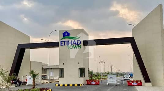 10 MARLA PLOT ON INSTALMENT | ETIHAD TOWN PHASE 4 LAHORE 10 MARLA PLOT ON INSTALMENT | ETIHAD TOWN PHASE 4 LAHORE