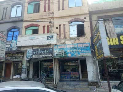 الرحیم گارڈن - فیز 4 جی ٹی روڈ,لاہور میں 1 مرلہ Studio عمارت 1.5 کروڑ میں برائے فروخت۔ الرحیم گارڈن - فیز 4 جی ٹی روڈ,لاہور میں 1 مرلہ Studio عمارت 1.5 کروڑ میں برائے فروخت۔