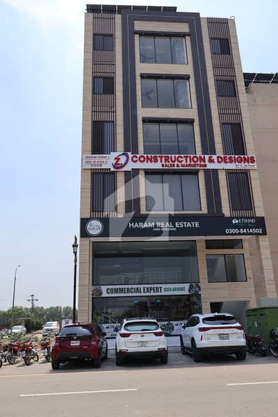 3 Marla Plot For Sale In Royal Enclave 2 Etihad Town Phase 1 Raiwind Road Lahore