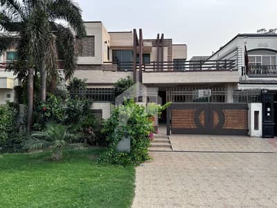 10 Marla Designer House For Sale On 70 Feet Road DHA Phase 5 Lahore Prime Location 10 Marla Designer House For Sale On 70 Feet Road DHA Phase 5 Lahore Prime Location