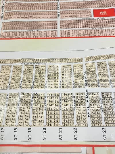 Sahil Dha Phase 8 Extension 300 Yards Residential Plot available for sale