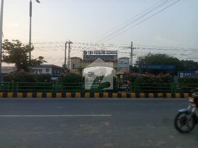Get In Touch Now To Buy A Prime Location 7 Marla Residential Plot In Al-Ahmad Garden Housing Scheme Lahore