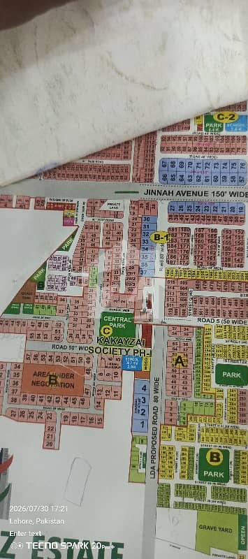 Plot For Sell Very Good Location