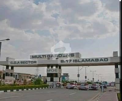 Corner 5 Marla Solid Land Plot Available For Sale In SectorB-17 Block G Islamabad