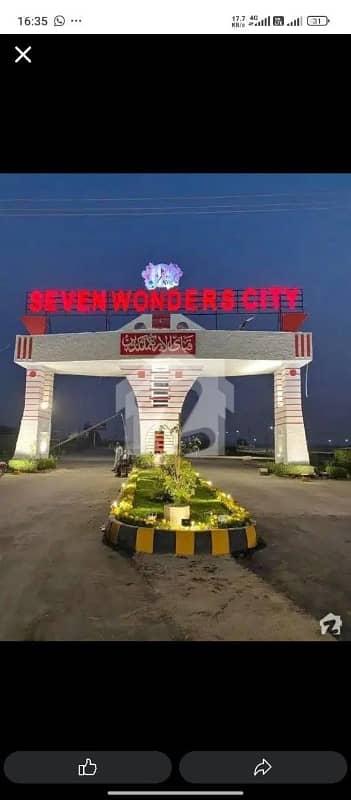 SEVEN WONDERS CITY ON INSTALLEMENT