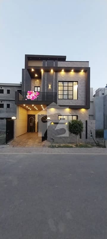 Dream Gardan Block F 5 Marla House For Sale 4 Bedroom Daring Room Daibal Kitchen Daibal Demand 265 Main Defense Rood Dream Gardan Block F 5 Marla House For Sale 4 Bedroom Daring Room Daibal Kitchen Daibal Demand 265 Main Defense Rood