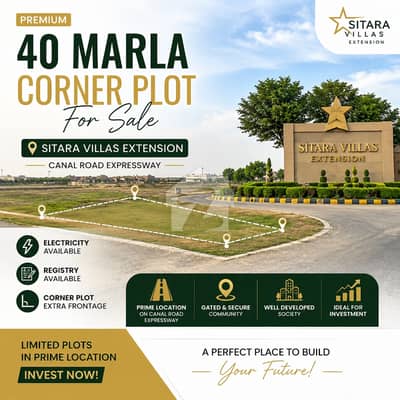 40 Marla plot for sale sitara villas