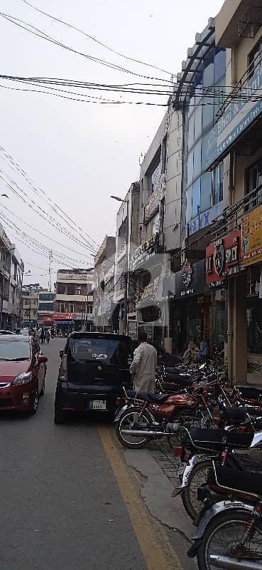 DHA Phase 1, H Block 4 Marla Commercial Plaza