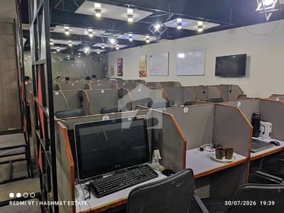 Office For Rent