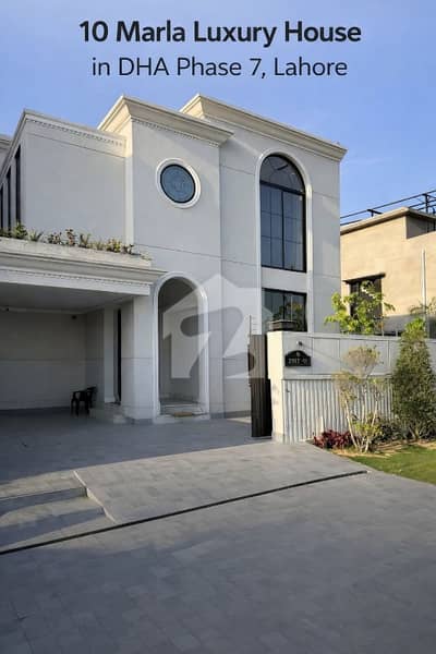 10 Marla Modern Designer House for sale in DHA phase 7 Lahore 10 Marla Modern Designer House for sale in DHA phase 7 Lahore