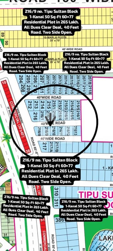 216/9 No Tipu Sultan Block 20-Marla 50 Sq-Ft Residential Plot In 265 Lakh All Dues Clear Deal, Gernal Category 40 Feet Road. Two Side Open, Best Location For Constructing Your Dream House In Bahria Town Lahore