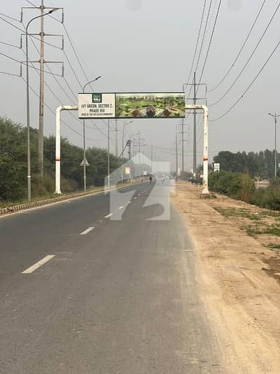 In Lahore You Can Find The Perfect Residential Plot For sale