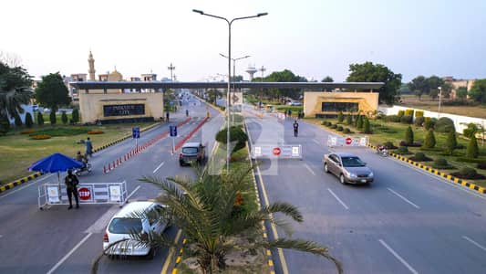 5 Marla Residential Possession Plot At Hot Location In Park View City Lahore | For Discounted Price And Original Pictures Download The App "Signature Lands" 5 Marla Residential Possession Plot At Hot Location In Park View City Lahore | For Discounted Price And Original Pictures Download The App "Signature Lands"