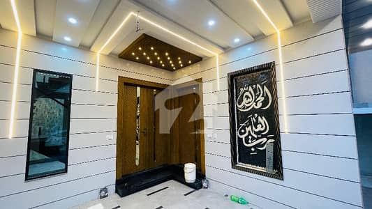 ایڈن آچرڈ فیصل آباد میں 3 کمروں کا 5 مرلہ مکان 2.62 کروڑ میں برائے فروخت۔ ایڈن آچرڈ فیصل آباد میں 3 کمروں کا 5 مرلہ مکان 2.62 کروڑ میں برائے فروخت۔