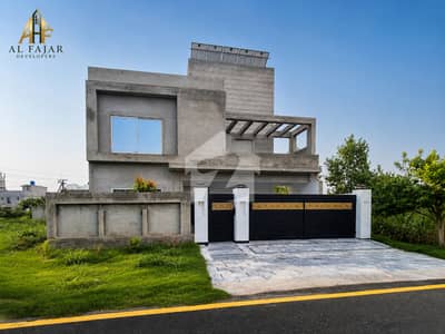 12.5 Marla Owner Built Luxury House with Solar System | Fully Complete Inside | AWT Phase 2 Lahore