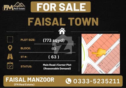 Corner Faisal Town Phase 1 - Block C Residential Plot Sized 773 Square Yards