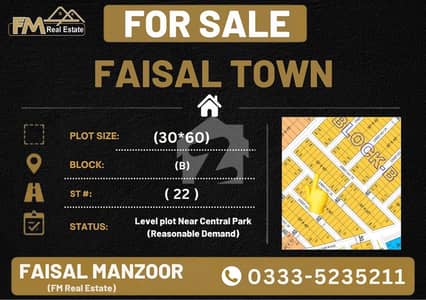 Prime Location 1800 Square Feet Spacious Residential Plot Available In Faisal Town Phase 1 - Block B For sale