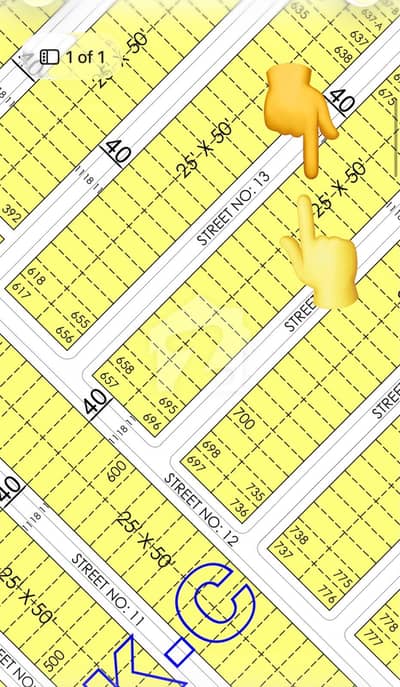 Prime Location In Faisal Town Phase 1 - Block C Of Islamabad, A 1250 Square Feet Residential Plot Is Available