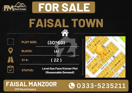 A Good Option For sale Is The Residential Plot Available In Faisal Town Phase 1 - Block A In Islamabad