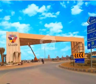 ڈی ایچ اے فیز9 پریزم - بلاک ایل ڈی ایچ اے فیز9 پریزم,ڈی ایچ اے ڈیفینس,لاہور میں 1 کنال رہائشی پلاٹ 2.05 کروڑ میں برائے فروخت۔ ڈی ایچ اے فیز9 پریزم - بلاک ایل ڈی ایچ اے فیز9 پریزم,ڈی ایچ اے ڈیفینس,لاہور میں 1 کنال رہائشی پلاٹ 2.05 کروڑ میں برائے فروخت۔