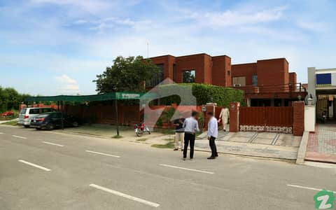1 Kanal Residential Plot For Sale In Shaheen Block Chinar Bagh Lahore