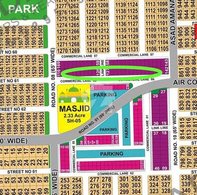 Good 8 Marla Commercial Plot For sale In DHA Phase 1 - Sector H Commercial