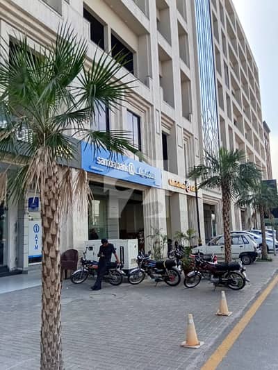 8 Marla Residential Possession Plot Available For Sale In Etihad Town Phase-1 Lahore.