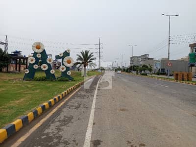 Get An Attractive Facing Park Residential Plot In Lahore Under Rs. 14500000