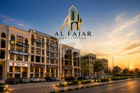 8 Marla Commercial Plaza | 20 Lakh Monthly Income | Prime Ring Road Location 8 Marla Commercial Plaza | 20 Lakh Monthly Income | Prime Ring Road Location