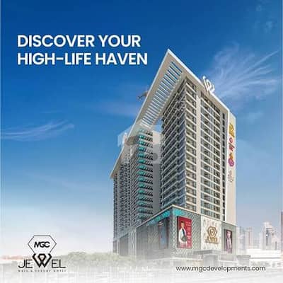 Shop For Sale On Installments I MGC Jewel Bahria