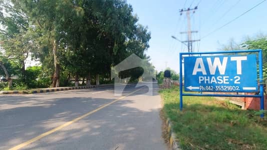 10 Marla Plot For Sale Awt Phase 2
