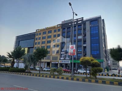 10 Marla Residential Plot For Sale In Islamabad