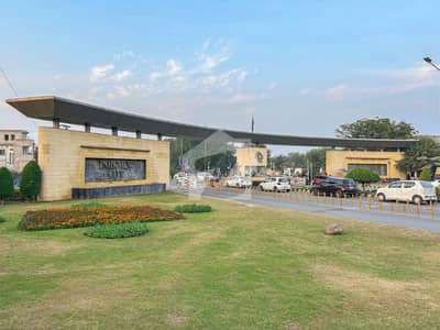 Prime 5 Marla Plot For Sale In Park View City, Lahore Prime 5 Marla Plot For Sale In Park View City, Lahore