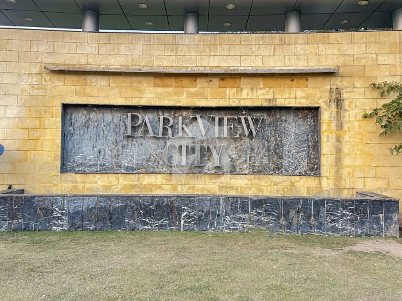 5 Marla Plot For Sale Broadway Commercial, Park View City Lahore 5 Marla Plot For Sale Broadway Commercial, Park View City Lahore