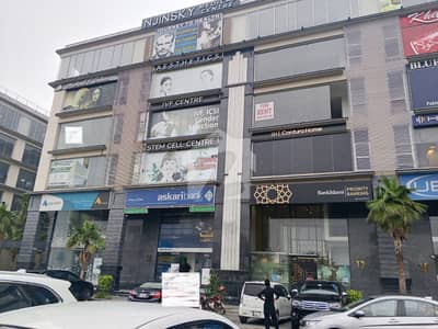 COMMERCIAL FLOORS FOR MULTINATIONAL COMPANIES DHA RAYA LAHORE
