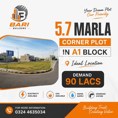 5.7 Marla Corner Residential Plot Available for Sale in A1 Block, Central Park Housing Scheme, Lahore