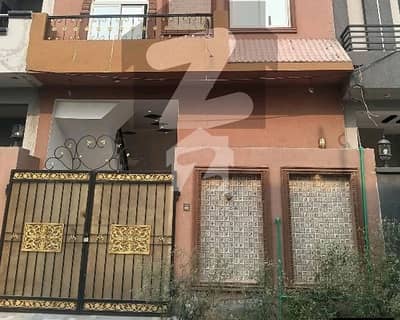 Al Harm Garden 3 Marla Beautifull House Available For Sale Al Harm Garden 3 Marla Beautifull House Available For Sale