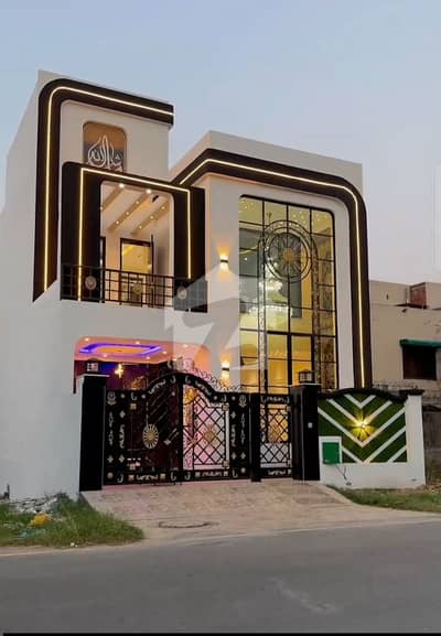 بحریہ نشیمن لاہور میں 4 کمروں کا 5 مرلہ مکان 1.7 کروڑ میں برائے فروخت۔ بحریہ نشیمن لاہور میں 4 کمروں کا 5 مرلہ مکان 1.7 کروڑ میں برائے فروخت۔