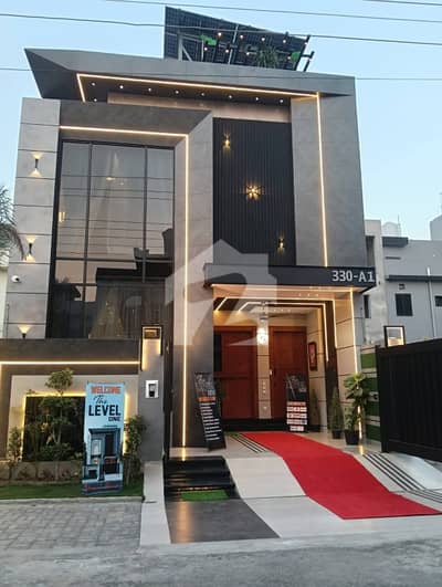 Central Park A1 Block 5 Marla Most Beautiful House  Good Looking House