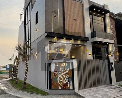 5 Marla Corner Stunning Ultra Modren Design House For Sale Top Offf The Line House Best And Solid Construction All Facilities Available Near Too LGs And Naqas Sachool. . .