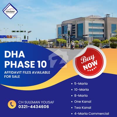 **DHA Lahore Phase-10 Affidavit Files Available for Sale**