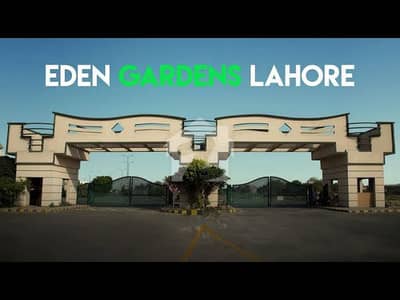ایڈن گارڈنز فیروزپور روڈ,لاہور میں 3 مرلہ رہائشی پلاٹ 28.0 لاکھ میں برائے فروخت۔